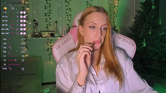 Snapshot of Anice_ chatting on December 2024 10:04:01 PM Anice online show from December 2024 10:04:01 PM