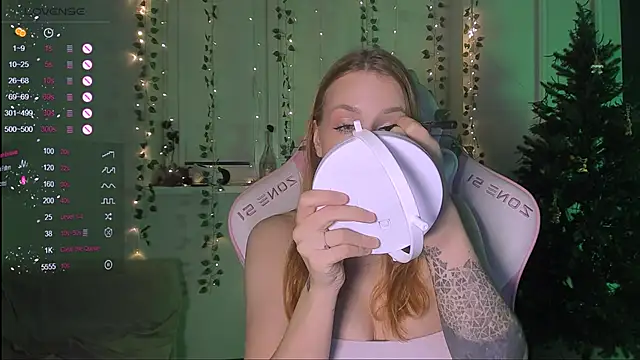 Snapshot of Anice_ chatting on December 2024 12:50:01 AM Anice online show from December 2024 12:50:01 AM