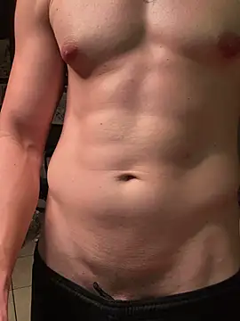 Snapshot of MachineDien chatting on February 2025 01:24:01 AM MachineDien online show from February 2025 01:24:01 AM