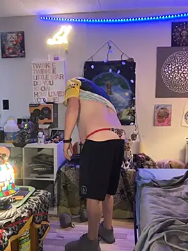 Snapshot of BobbyQ29 chatting on November 2025 11:19:02 PM BobbyQ29 online show from November 2025 11:19:02 PM