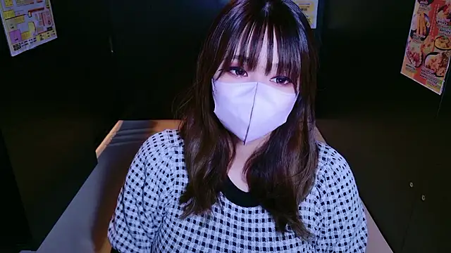 Megu Melon online show from September 2025 07:29:01 AM