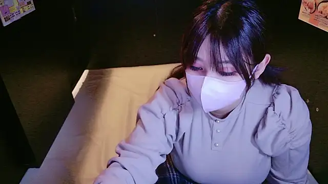 Megu Melon online show from November 2025 09:17:02 AM