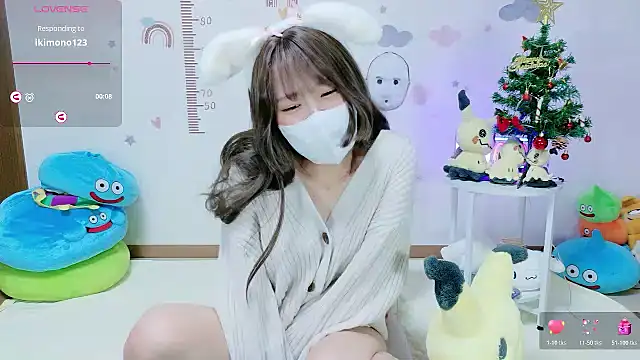 Snapshot of _Iroha_99 chatting on December 2025 02:23:01 PM Iroha 99 online show from December 2025 02:23:01 PM