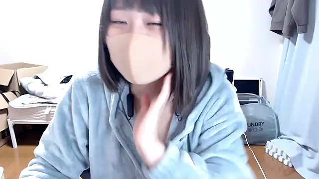 Snapshot of izumi__123 chatting on January 2025 09:55:02 PM izumi 123 online show from January 2025 09:55:02 PM