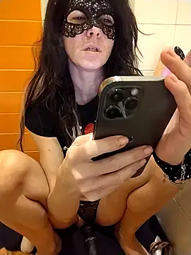 EmySkinny85 online show from February 2025 02:52:02 PM