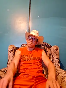 Snapshot of REDHAMMER_ chatting on May 2026 03:23:01 AM REDHAMMER online show from May 2026 03:23:01 AM