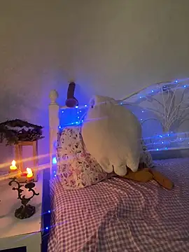 BeatriceTender online show from December 2025 11:07:01 AM