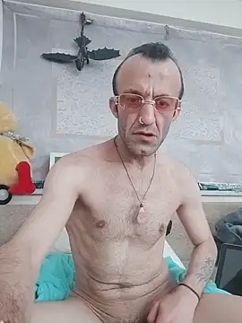 Snapshot of Aktorihann chatting on November 2025 10:48:02 AM Aktorihann online show from November 2025 10:48:02 AM