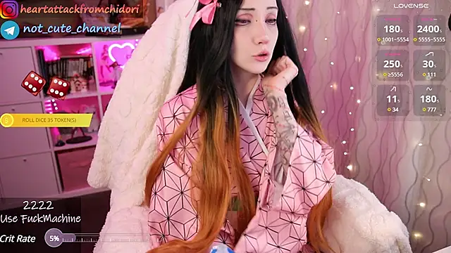 yourcutewaifu online show from February 2025 08:03:01 PM