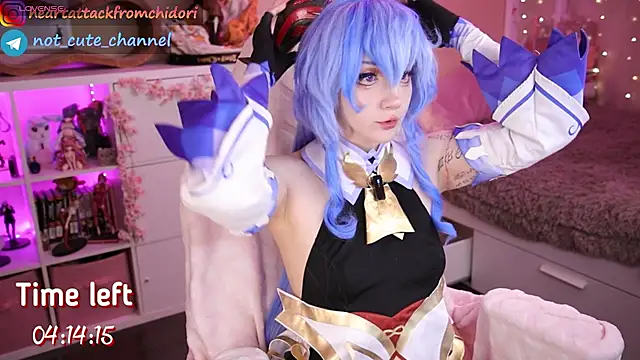 yourcutewaifu online show from November 2025 10:15:01 AM