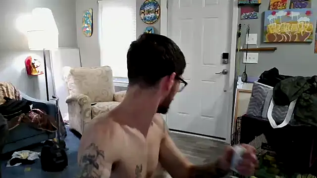 hungkubenski online show from November 2025 09:11:01 PM