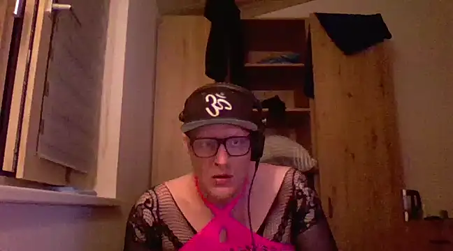 Bigthroaterboy online show from February 2025 07:16:01 PM