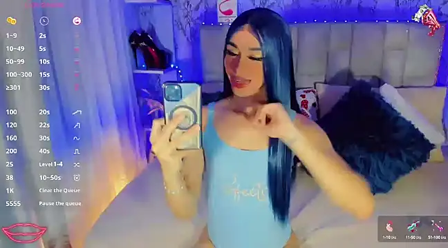 Baby Aliz online show from March 2025 02:03:01 AM