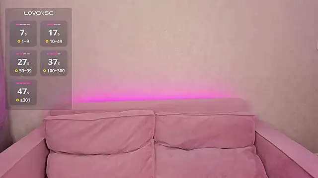 Erika Carpenter online show from January 2025 12:22:02 AM