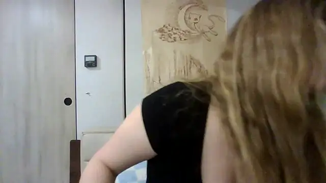 Snapshot of emerieskye20 chatting on December 2025 04:45:02 PM emerieskye20 online show from December 2025 04:45:02 PM