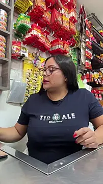 Sol biglips online show from January 2026 03:17:01 PM