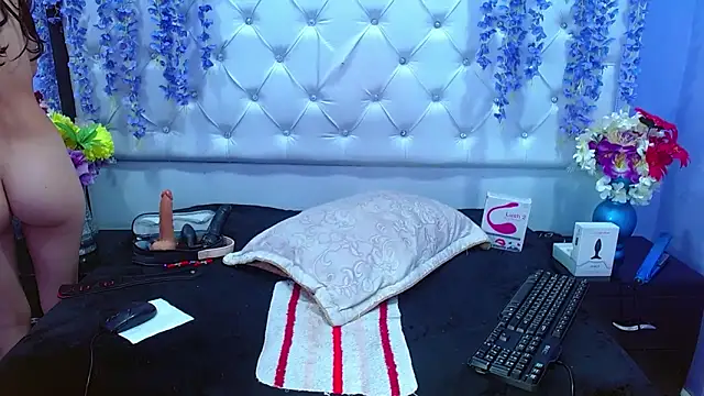 Brith Adams online show from December 2024 05:44:01 AM