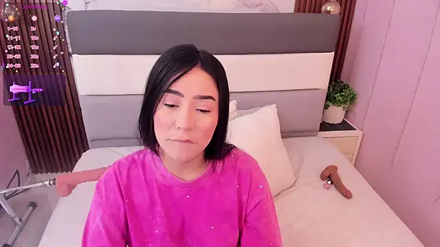 ETHANLOVE1 online show from February 2026 04:11:01 AM