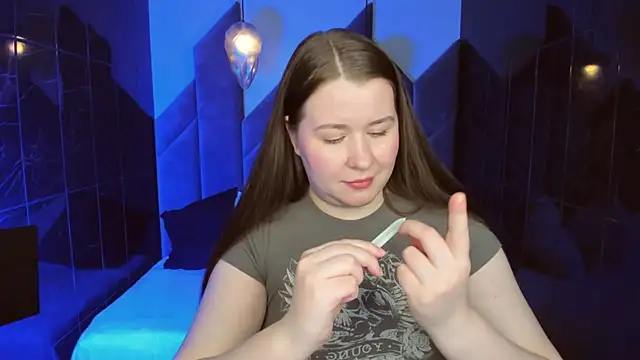 Snapshot of ShedarBrooks chatting on March 2025 09:01:02 AM ShedarBrooks online show from March 2025 09:01:02 AM