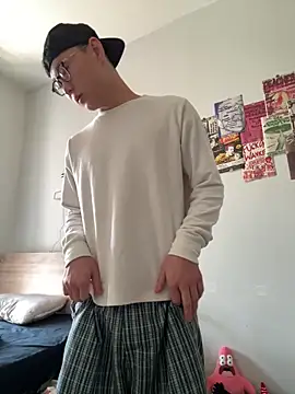 Eric246 online show from February 2026 05:55:02 AM