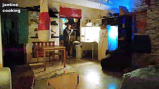 Snapshot of BongChannel chatting on January 2025 06:58:02 AM BongChannel online show from January 2025 06:58:02 AM