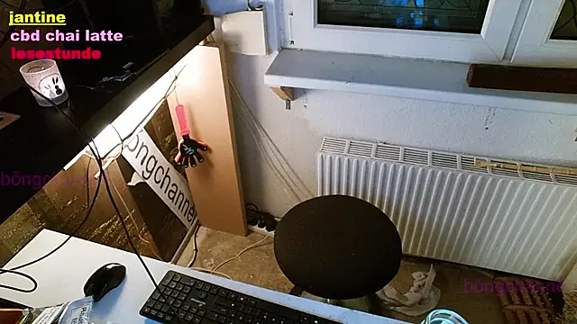 Snapshot of BongChannel chatting on January 2025 08:01:01 PM BongChannel online show from January 2025 08:01:01 PM