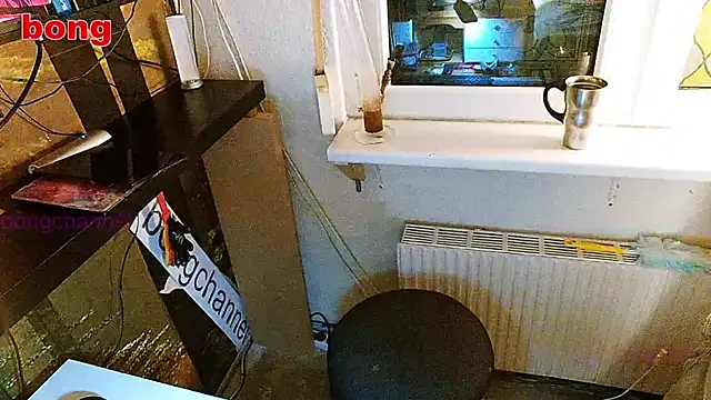 Snapshot of BongChannel chatting on January 2025 09:25:02 PM BongChannel online show from January 2025 09:25:02 PM