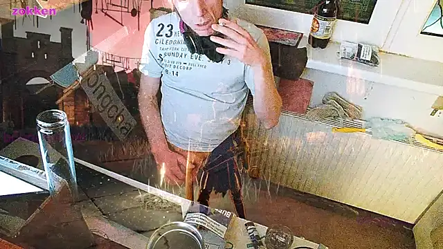 Snapshot of BongChannel chatting on January 2025 08:29:01 AM BongChannel online show from January 2025 08:29:01 AM