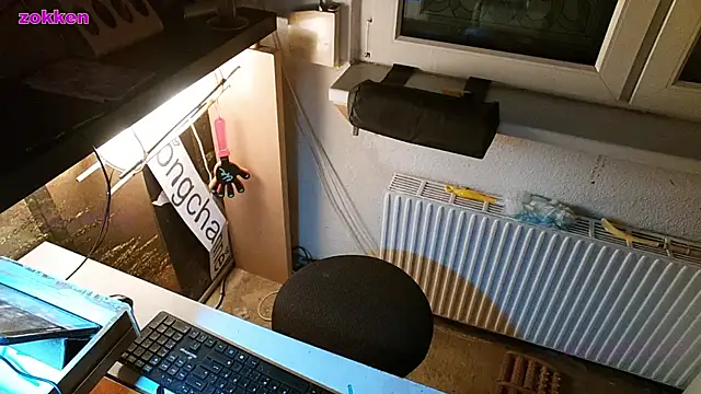 Snapshot of BongChannel chatting on January 2025 06:14:01 AM BongChannel online show from January 2025 06:14:01 AM