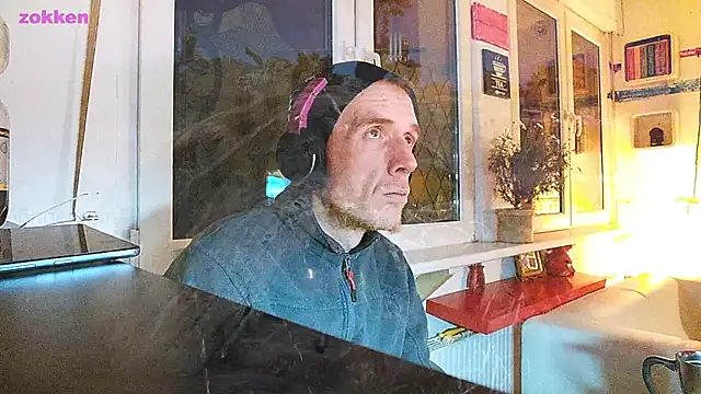 Snapshot of BongChannel chatting on January 2025 02:09:01 AM BongChannel online show from January 2025 02:09:01 AM