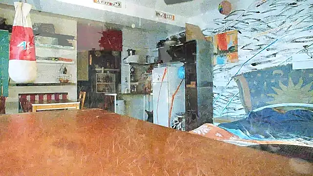 Snapshot of BongChannel chatting on January 2025 09:46:01 AM BongChannel online show from January 2025 09:46:01 AM