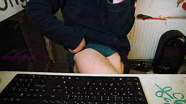 Snapshot of BongChannel chatting on January 2025 09:29:02 AM BongChannel online show from January 2025 09:29:02 AM