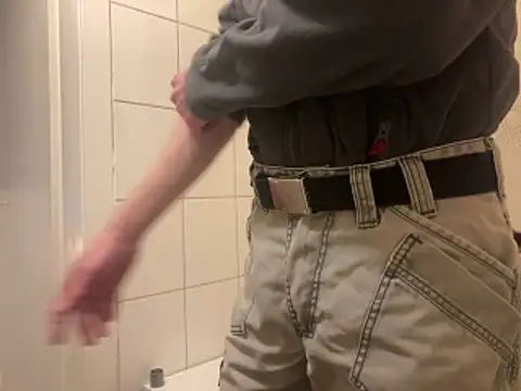 Snapshot of BongChannel chatting on December 2025 06:25:02 PM BongChannel online show from December 2025 06:25:02 PM