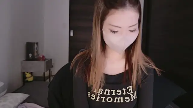 Snapshot of miRei- chatting on January 2025 11:20:02 AM miRei- online show from January 2025 11:20:02 AM