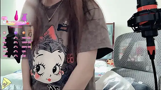 Snapshot of Berrysweet_68 chatting on October 2025 04:10:02 AM Berrysweet 68 online show from October 2025 04:10:02 AM