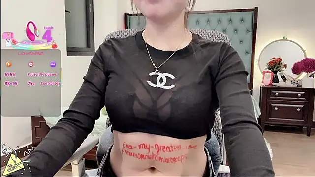 Snapshot of Berrysweet_68 chatting on November 2025 03:35:01 PM Berrysweet 68 online show from November 2025 03:35:01 PM