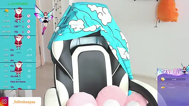 Snapshot of folinskayyya chatting on December 2024 06:30:02 AM folinskayyya online show from December 2024 06:30:02 AM