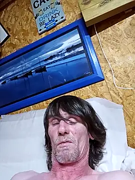 Snapshot of daiwantu chatting on November 2025 10:32:02 PM daiwantu online show from November 2025 10:32:02 PM