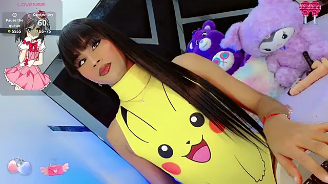 Snapshot of AlahiaDabion chatting on September 2025 05:12:01 AM AlahiaDabion online show from September 2025 05:12:01 AM