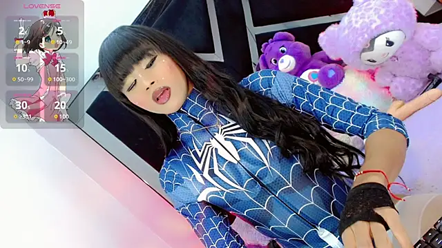 Snapshot of AlahiaDabion chatting on November 2025 07:01:01 AM AlahiaDabion online show from November 2025 07:01:01 AM