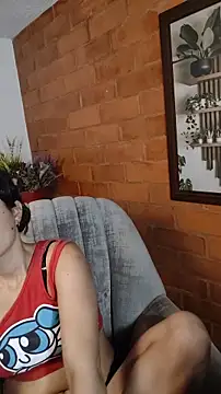 Snapshot of kanela3434 chatting on November 2025 11:18:01 PM kanela3434 online show from November 2025 11:18:01 PM