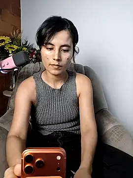 Snapshot of kanela3434 chatting on February 2026 04:52:01 AM kanela3434 online show from February 2026 04:52:01 AM