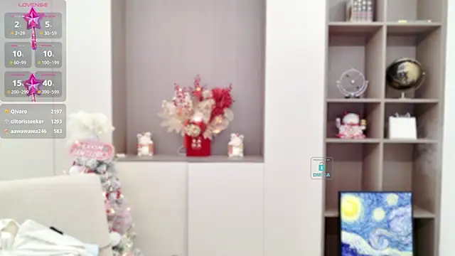 Snapshot of Duduludululu chatting on January 2025 12:08:01 PM Duduludululu online show from January 2025 12:08:01 PM