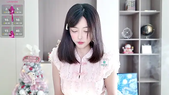 Snapshot of Duduludululu chatting on January 2025 06:09:01 AM Duduludululu online show from January 2025 06:09:01 AM