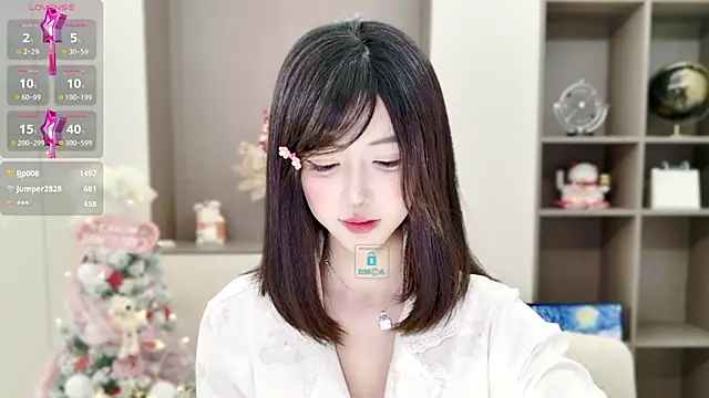 Snapshot of Duduludululu chatting on January 2025 09:10:02 AM Duduludululu online show from January 2025 09:10:02 AM