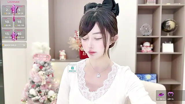 Snapshot of Duduludululu chatting on January 2025 01:21:01 PM Duduludululu online show from January 2025 01:21:01 PM