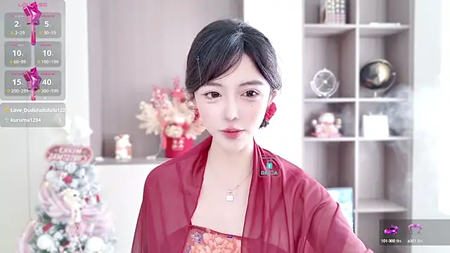 Snapshot of Duduludululu chatting on January 2025 04:58:02 AM Duduludululu online show from January 2025 04:58:02 AM