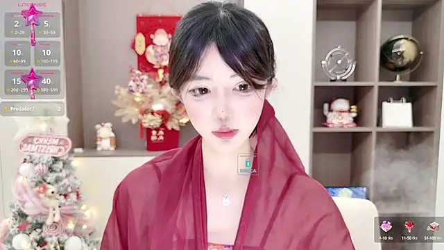 Snapshot of Duduludululu chatting on January 2025 11:04:02 AM Duduludululu online show from January 2025 11:04:02 AM