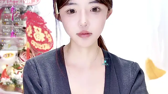 Snapshot of Duduludululu chatting on January 2025 08:56:01 AM Duduludululu online show from January 2025 08:56:01 AM