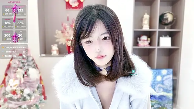 Snapshot of Duduludululu chatting on January 2025 08:41:01 AM Duduludululu online show from January 2025 08:41:01 AM